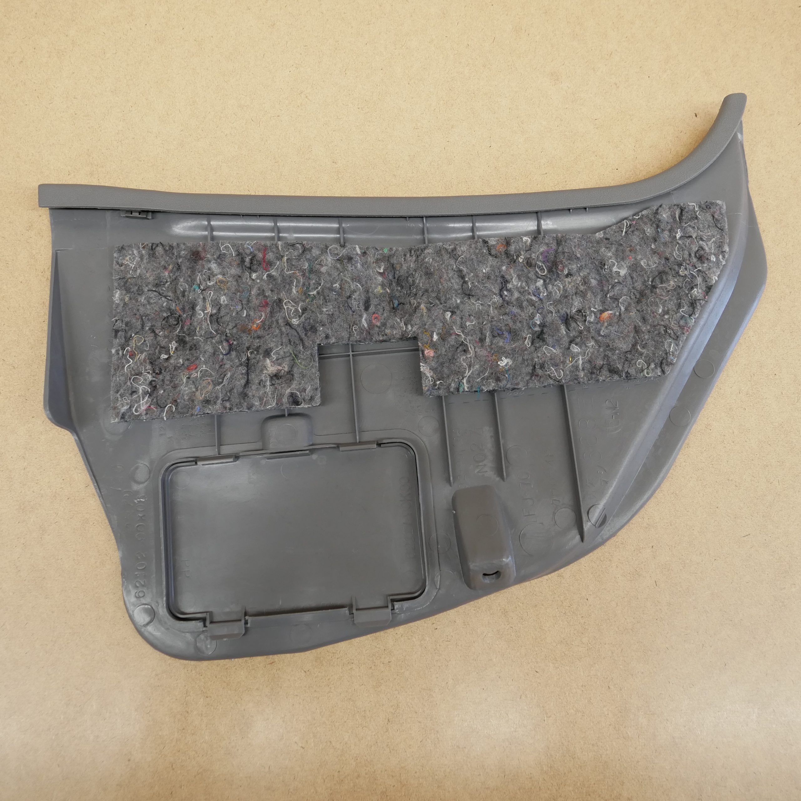 Toyota Fahrer Fußraum Verkleidung LandCruiser J7 BJ HZJ KZJ LJ PZJ RJ Toyota Fahrer Fußraum Verkleidung LandCruiser J7 BJ HZJ KZJ LJ PZJ RJ