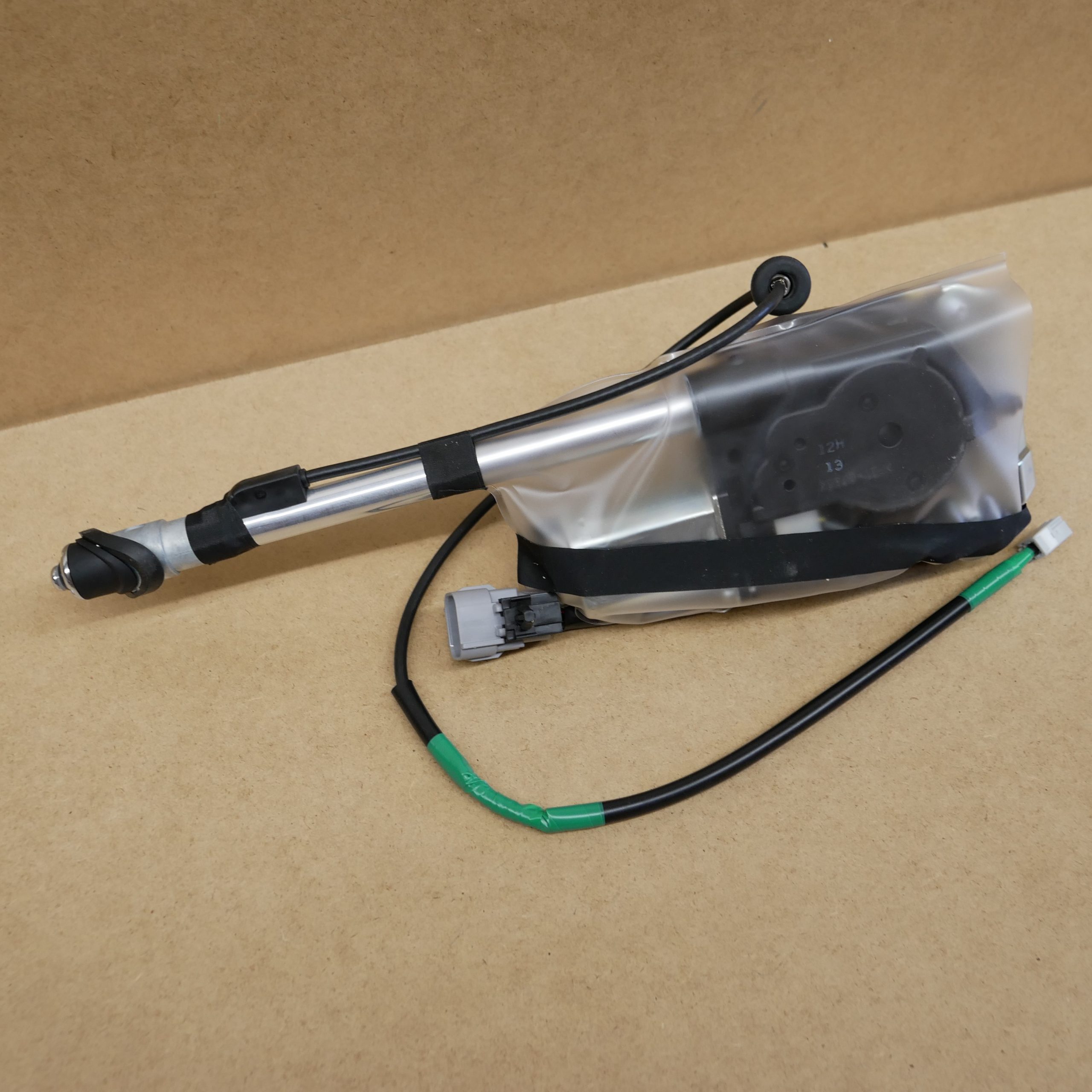 Toyota Land Cruiser J7 Antenne elektrisch originalteil GRJ HZJ VDJ Toyota Land Cruiser J7 Antenne elektrisch originalteil GRJ HZJ VDJ