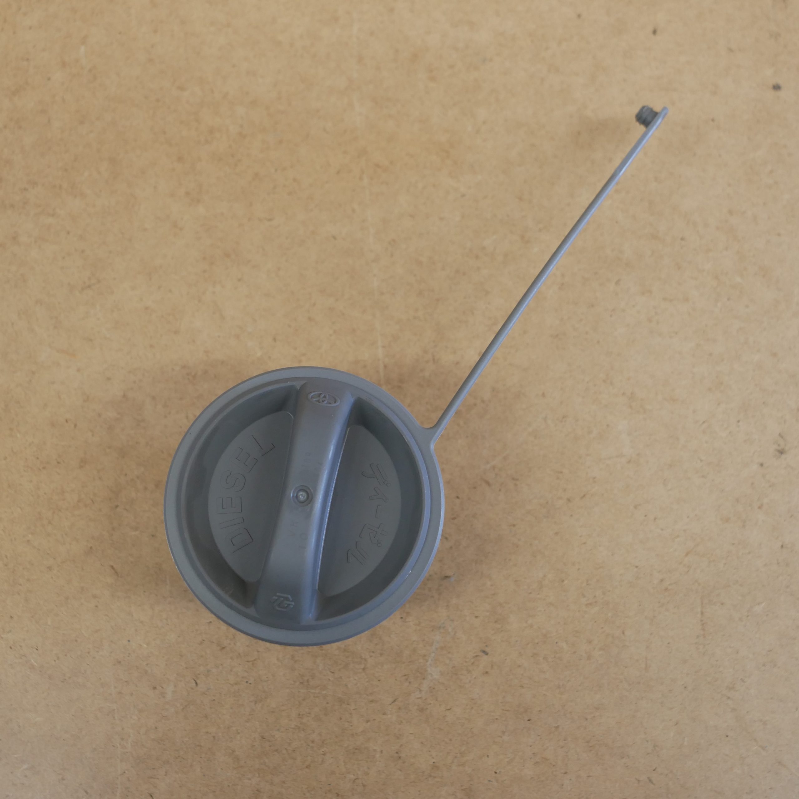 Toyota Land Cruiser HZJ PZJ 70 71 73 74 75 78 79 Tankdeckel Original Deckel Tank